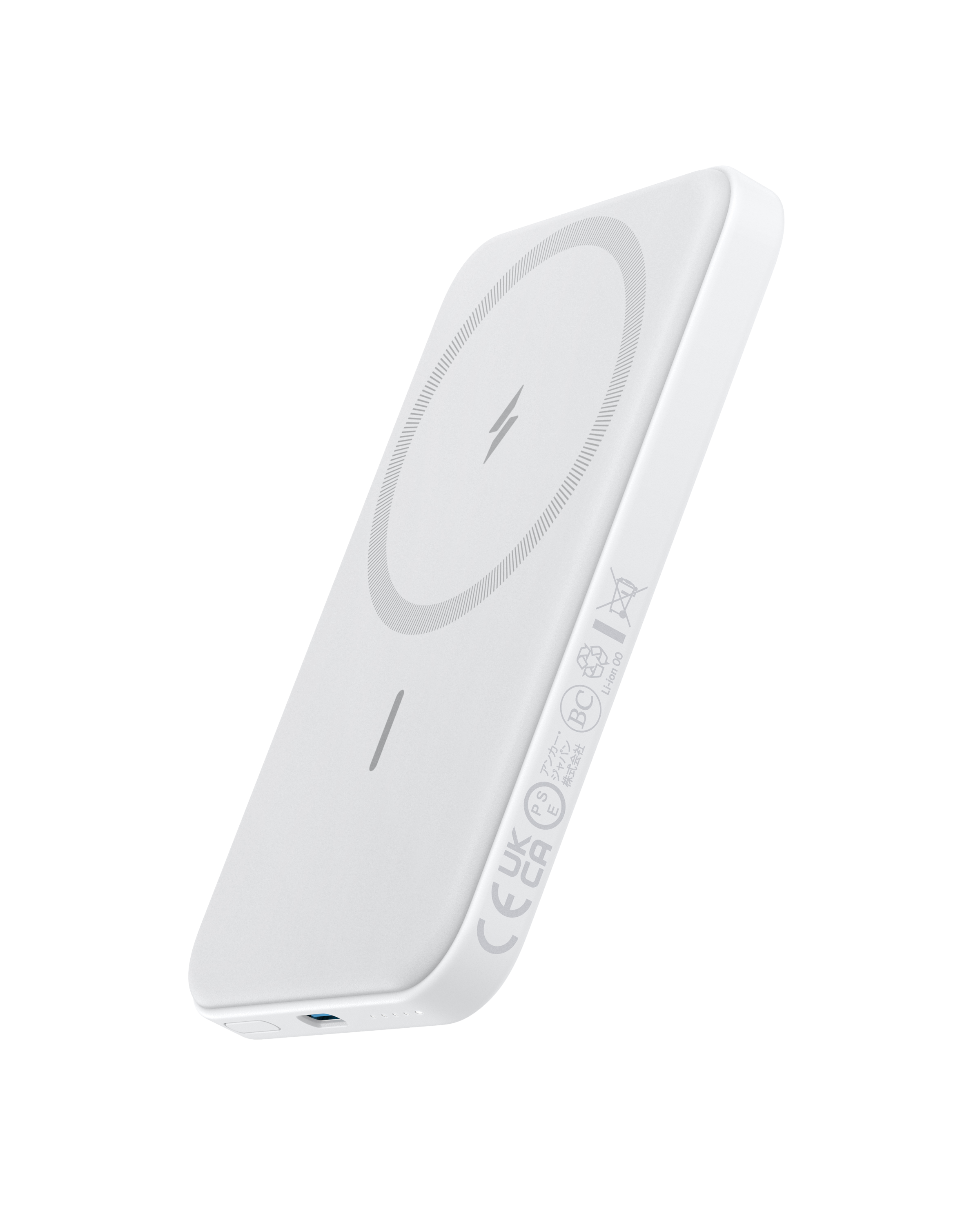 621 Magnetic Battery (MagGo)