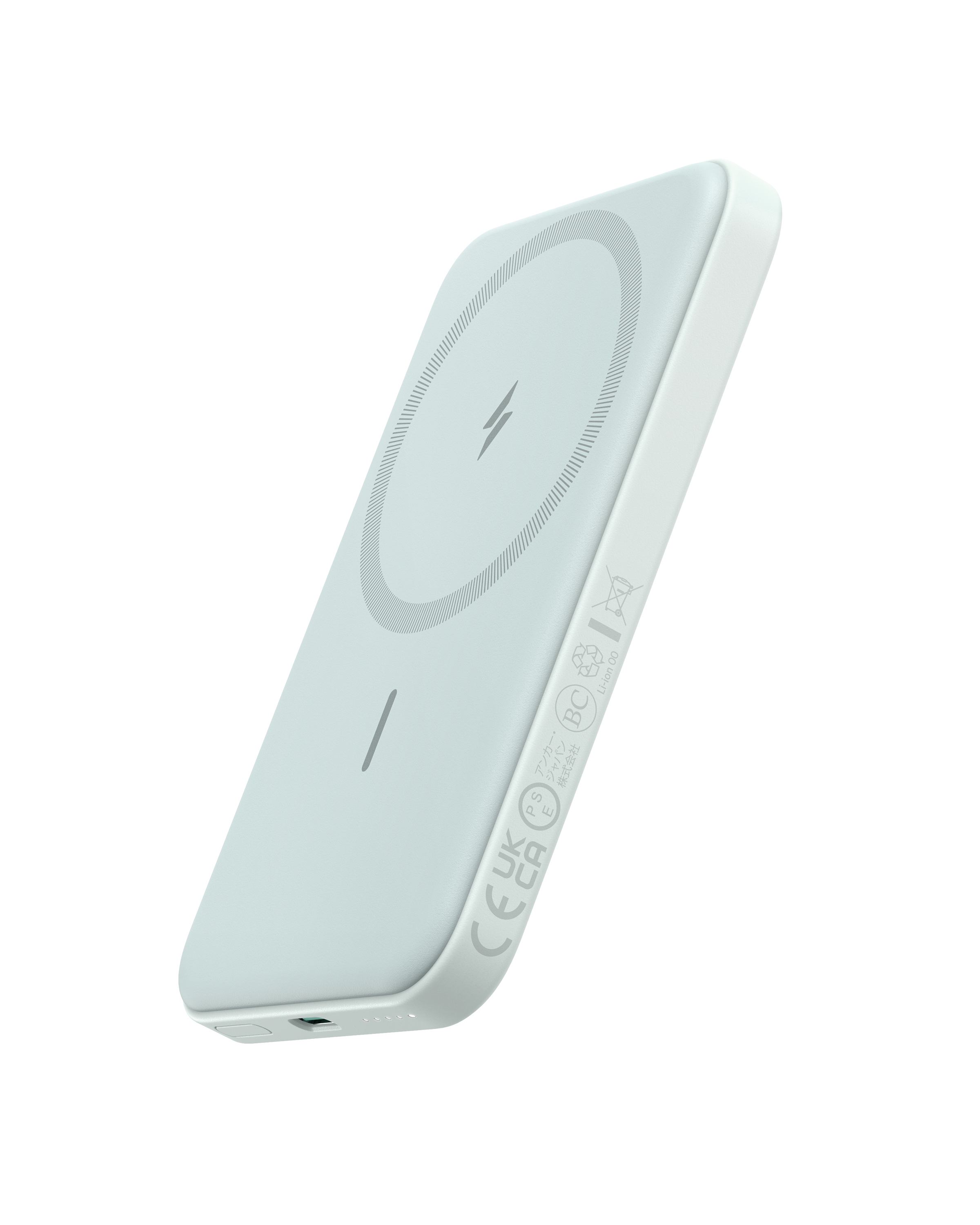 621 Magnetic Battery (MagGo)